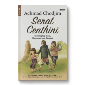 SERAT CENTHINI (JILID 2A)
